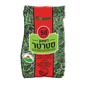 סטרטר GREEN לדשא 50 מ"ר 1.25 ק"ג