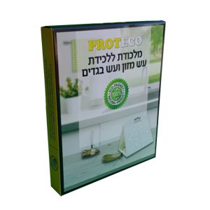 מלכודת עש