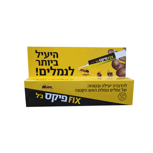 פיקס ג'ל נמלים 25 גרם